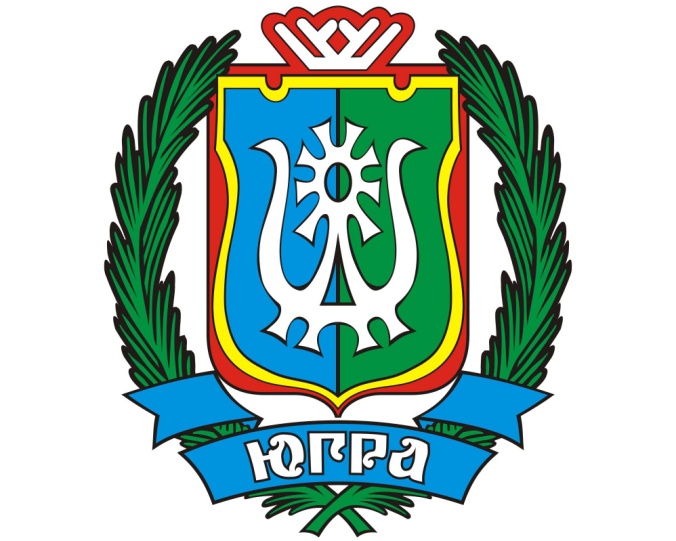 Арбитражный суд Ханты-Мансийского автономного округа - Югры