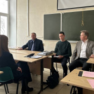 Встреча студентов кафедры судебной экспертизы с руководителями судебно-экспертных учреждений